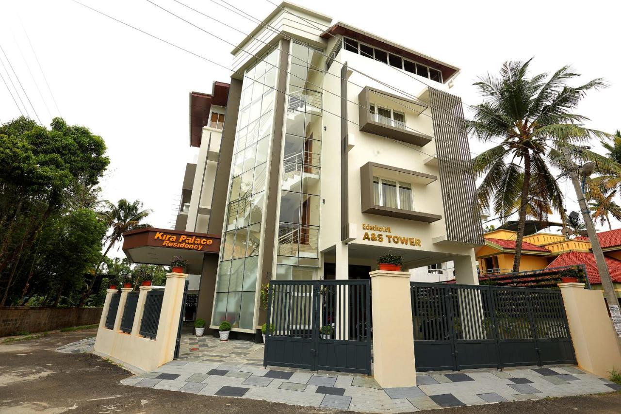 فندق إرناكولامفي  Kira Palace Residency المظهر الخارجي الصورة